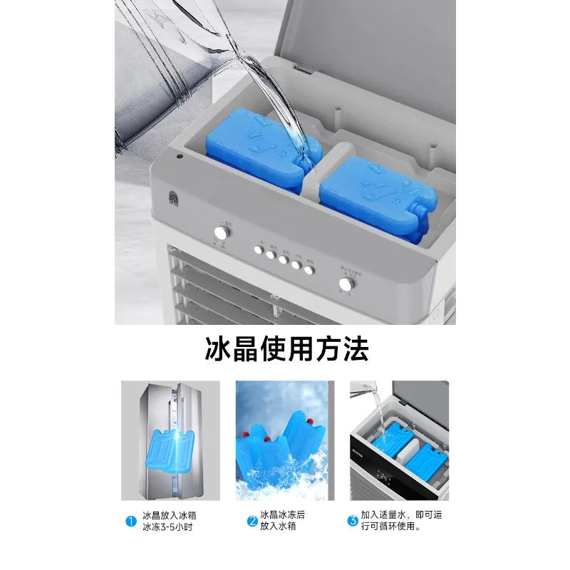 Mobile Portable Air Conditioner Fan with Remote Control for Outdoor & Garage Use 3-Speed Industrial Commercial Refrigeration
