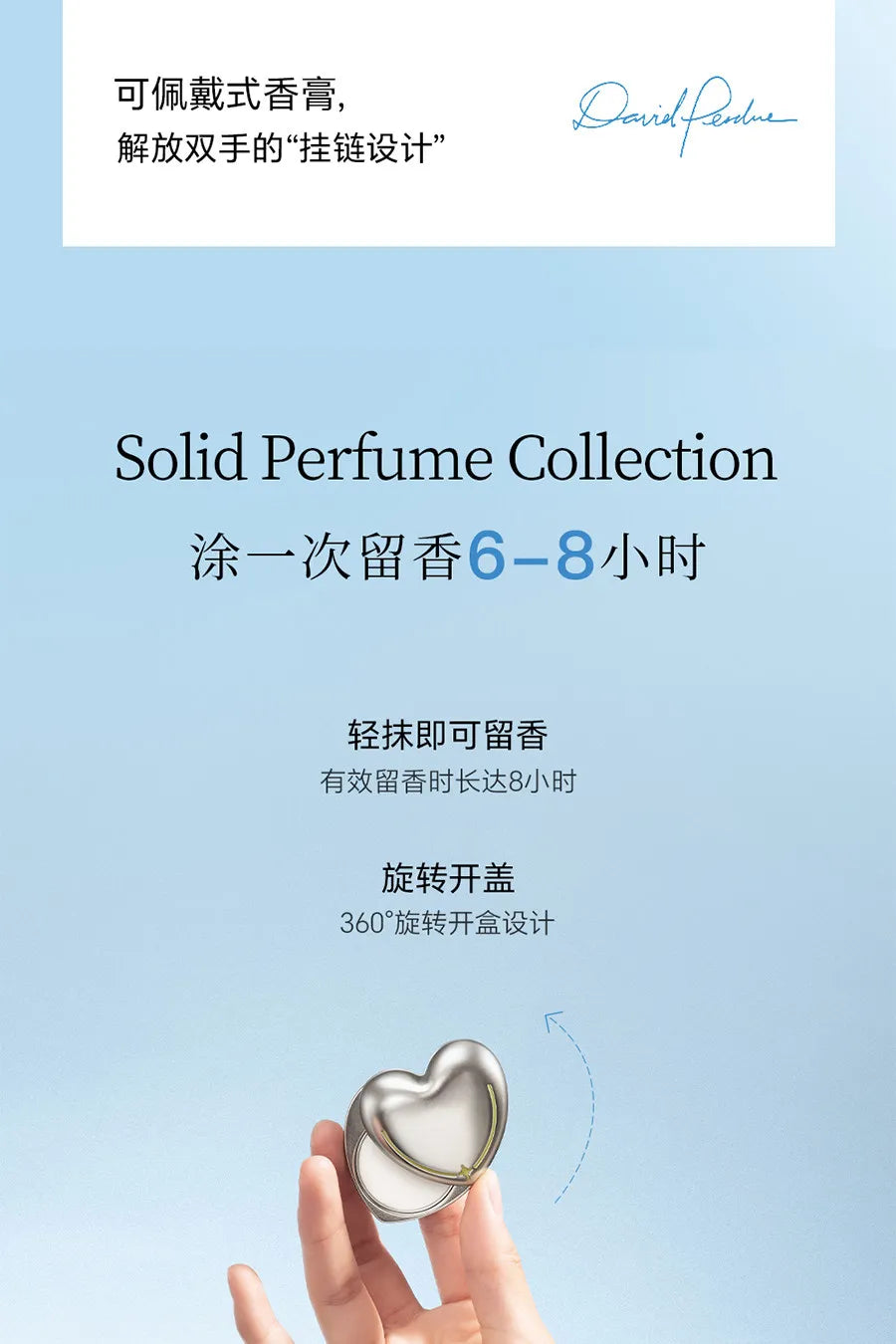 Solid Perfume Necklace – Long-Lasting Scent,Heart-Shaped Pendant,Portable Bag Charm & Fragrance Gift for Women