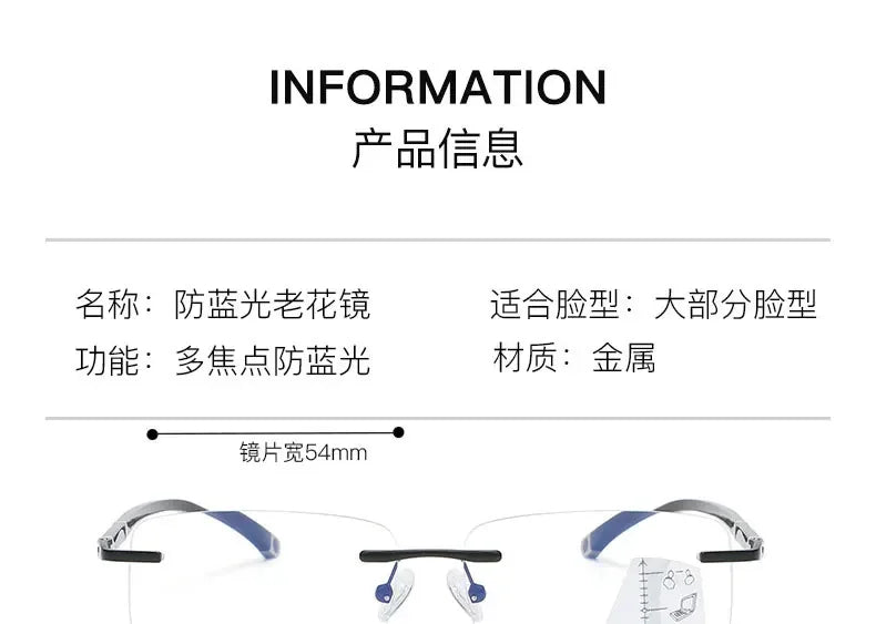 Rimless Photochromism Progressive Multifocal Reading Glasses Men Business Presbyopic Glasses Blue Light Computer Grade Glasses