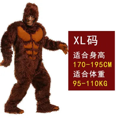 COS Halloween stage costume, adult brown costume