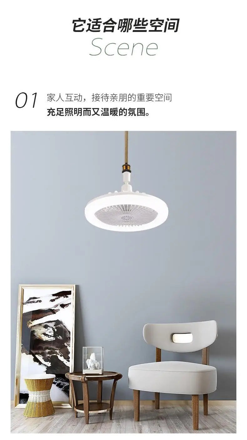 LED Ceiling Fan with E27 Screw and Remote Control, Oscillating Ceiling Fan with Adjustable Speed, Quiet for Bedrooms (124)