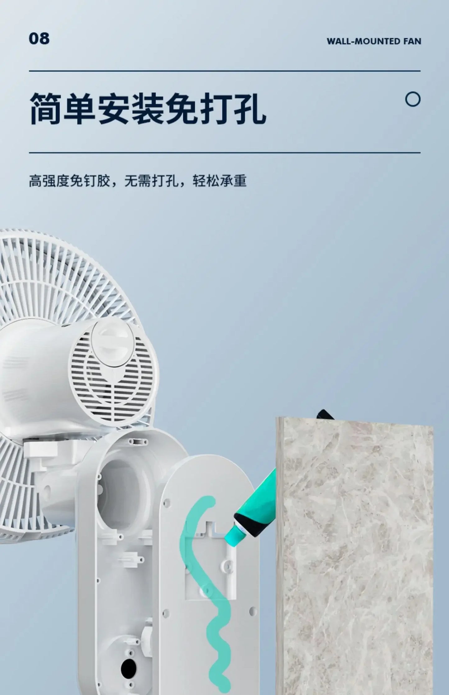 220V Wall-mounted fan with wall-mounted fan, large wind-powered fan, small remote-controlled wall-mounted  with shaking head AD