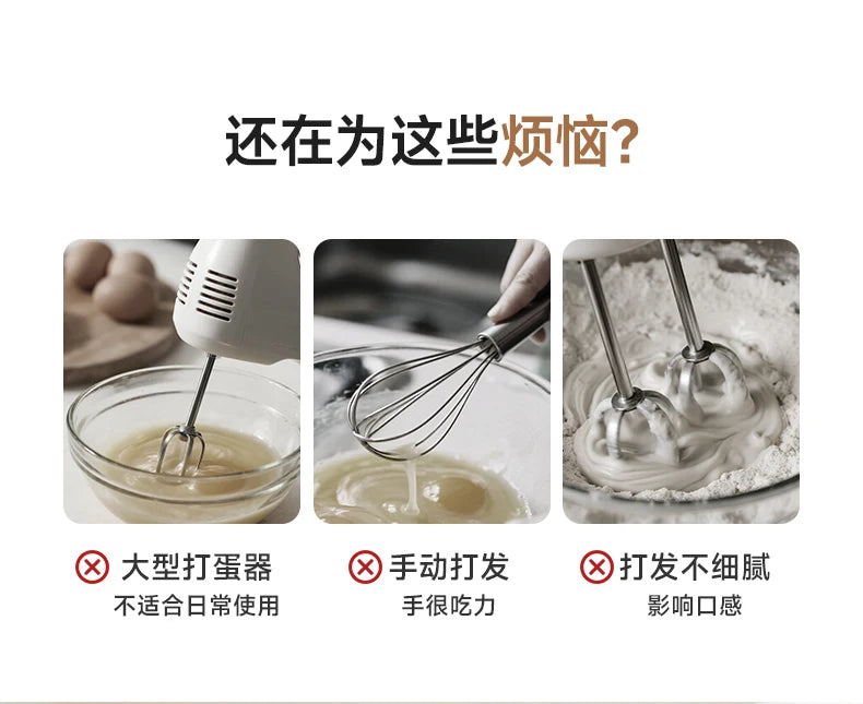 Wireless Milk Frother Electric Handheld Dry Battery Powered Blender Mini Coffee Maker Whisk Mixer For Coffee Cappuccino Cre
