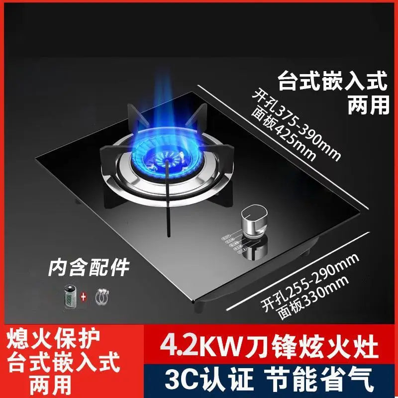 Single Gas Stove Household Fierce Flame Desktop Embedded for Natural Gas and LPG