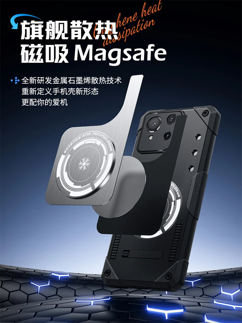 For ASUS ROG Phone 8 Pro Case Magnetic Built in Heat Dissipation Metal Sheet Back Cover For ROG 8 Phone 8Pro Shockproof Bumper