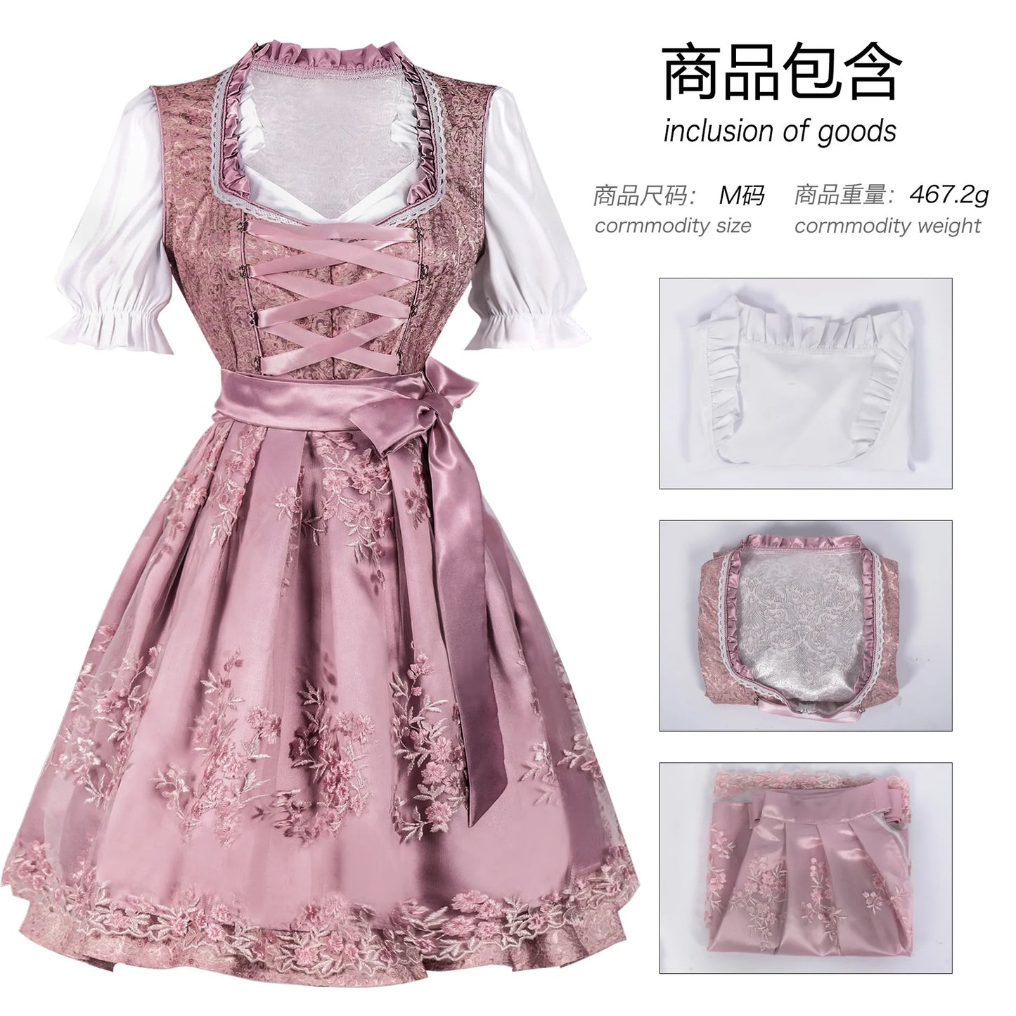 Halloween Carnival Cosplay Costume German Oktoberfest Maid Dress Woman Bavarian Traditional Embroidery Outfits Performance Girl