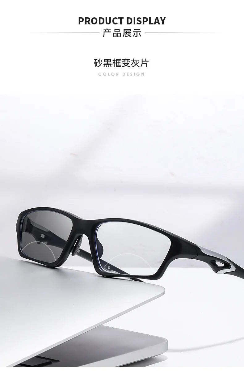 Intelligent Progressive Multifocal Lenses TR90 Sports Reading Glasses Near&Far Bifocal Eyewear Outdoor Photochromic Sunglasses