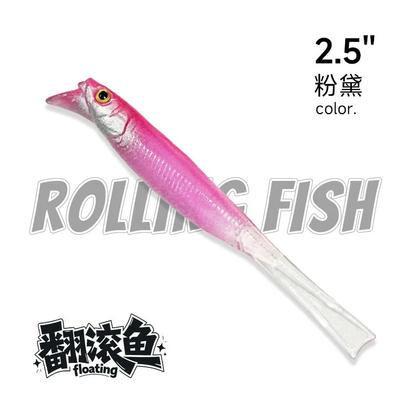 Rolling Fish Floating TPE Soft Lure 2.5" 3" Hollow Channel Design Wobbler Soft Bait Left‑Right Rolling Action Artificial Baitait