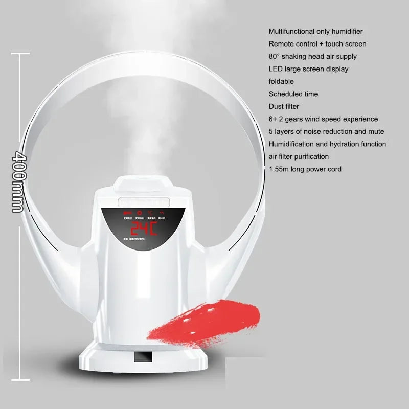 32W 220V Remote Control Bladeless Wall Fan, Electric Fan, Ultra-Quiet Variable Speed Bladeless Fan