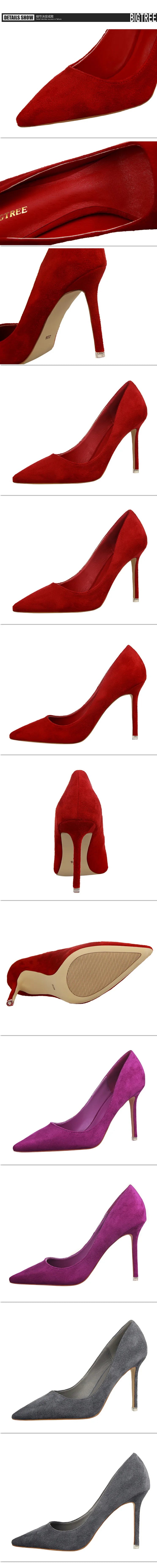 Korean Style Fashionable Minimalist High Heel Velvet Surface Sexy Slimming Professional OL Women's Single Shoes Sharp Pointed To