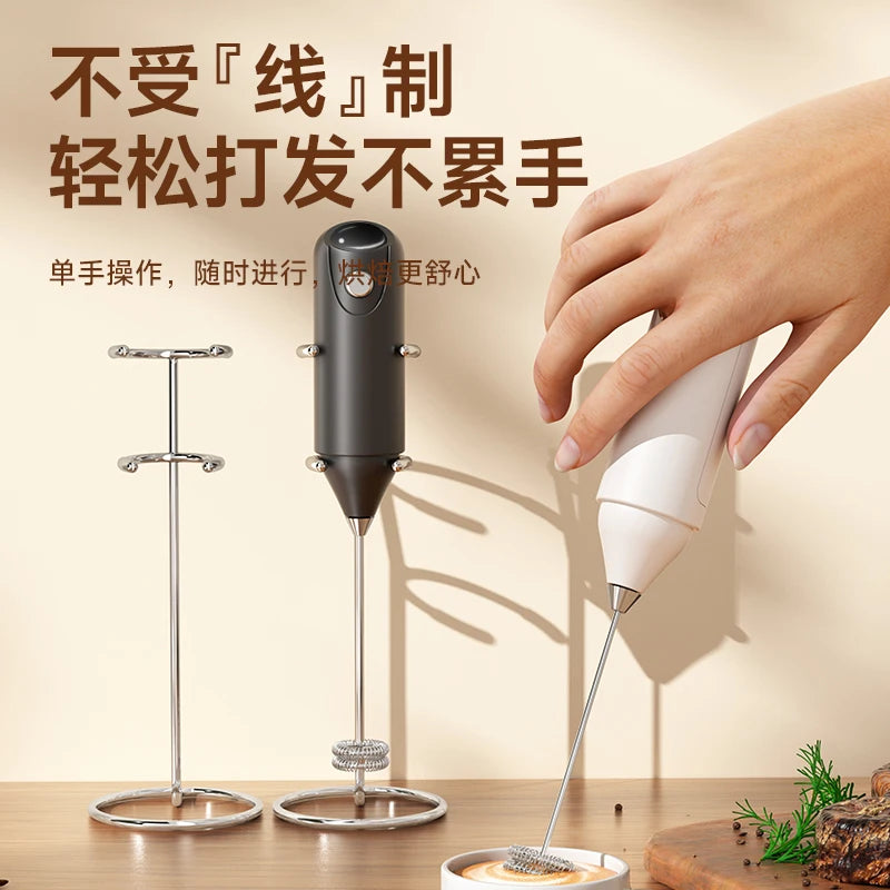 Wireless Milk Frother Electric Handheld Dry Battery Powered Blender Mini Coffee Maker Whisk Mixer For Coffee Cappuccino Cre