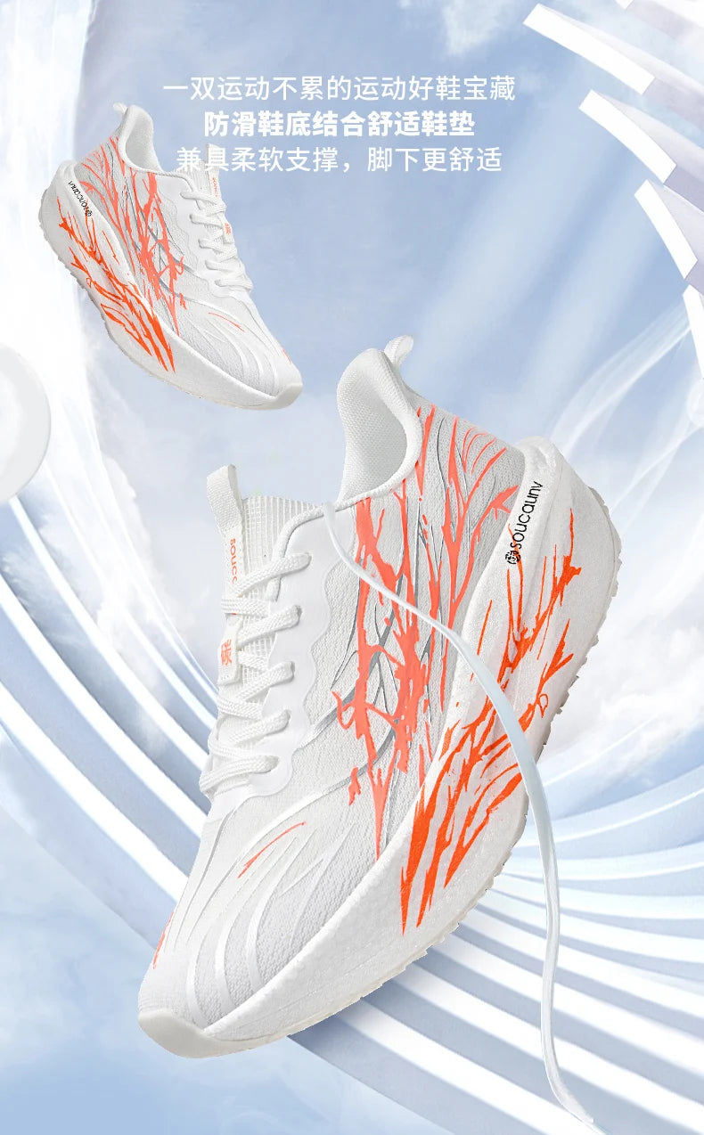 Trainers Sneakers Men Trend Casual Basketball Walking Shoes Male Classic Sport Running Sneakers Women High Quality Walking Shoes