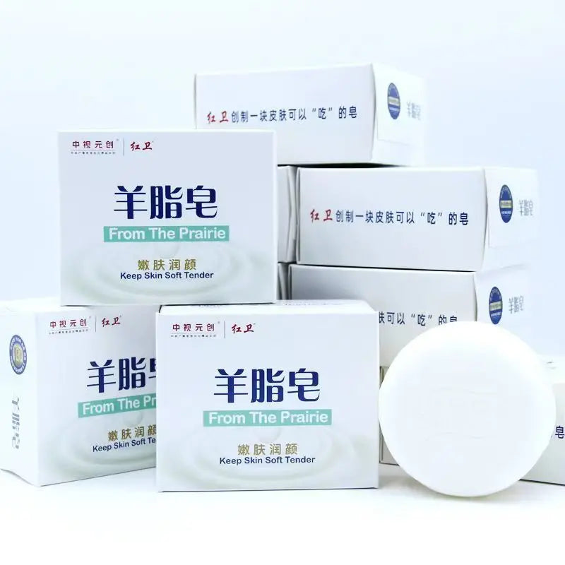 China‘s Heritage Lanolin Soap Dual-Sided foam Face & Body Cleanser gentle Moisturizing Exfoliating Sheep Fat Soap All Skin Care