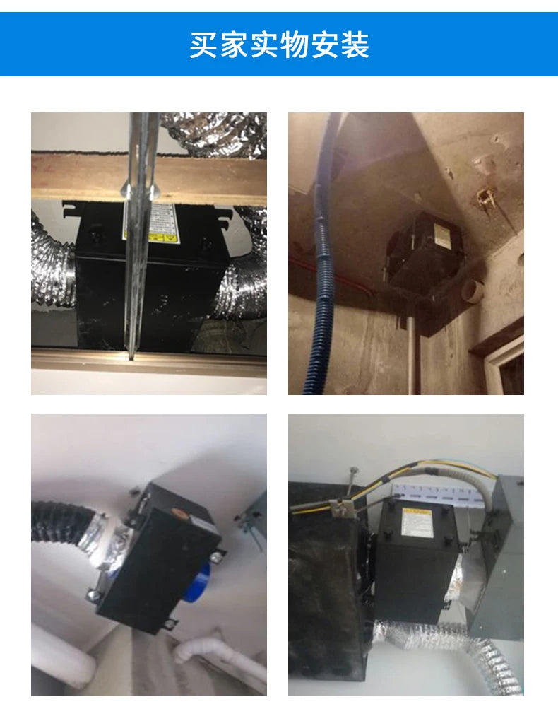 2026 Fresh Air Intake Inline Filter Box With Pre-filter, Activated Carbon and HEPA filter For HVAC System to Intake Fresh Air
