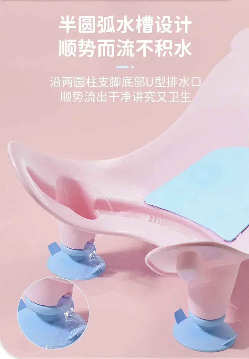 New Baby Bathtub Baby Fart Washing Tool Girls Boys Washing Buttocks Newborn Children Baby Bath Fart Basin Mother-kids Products