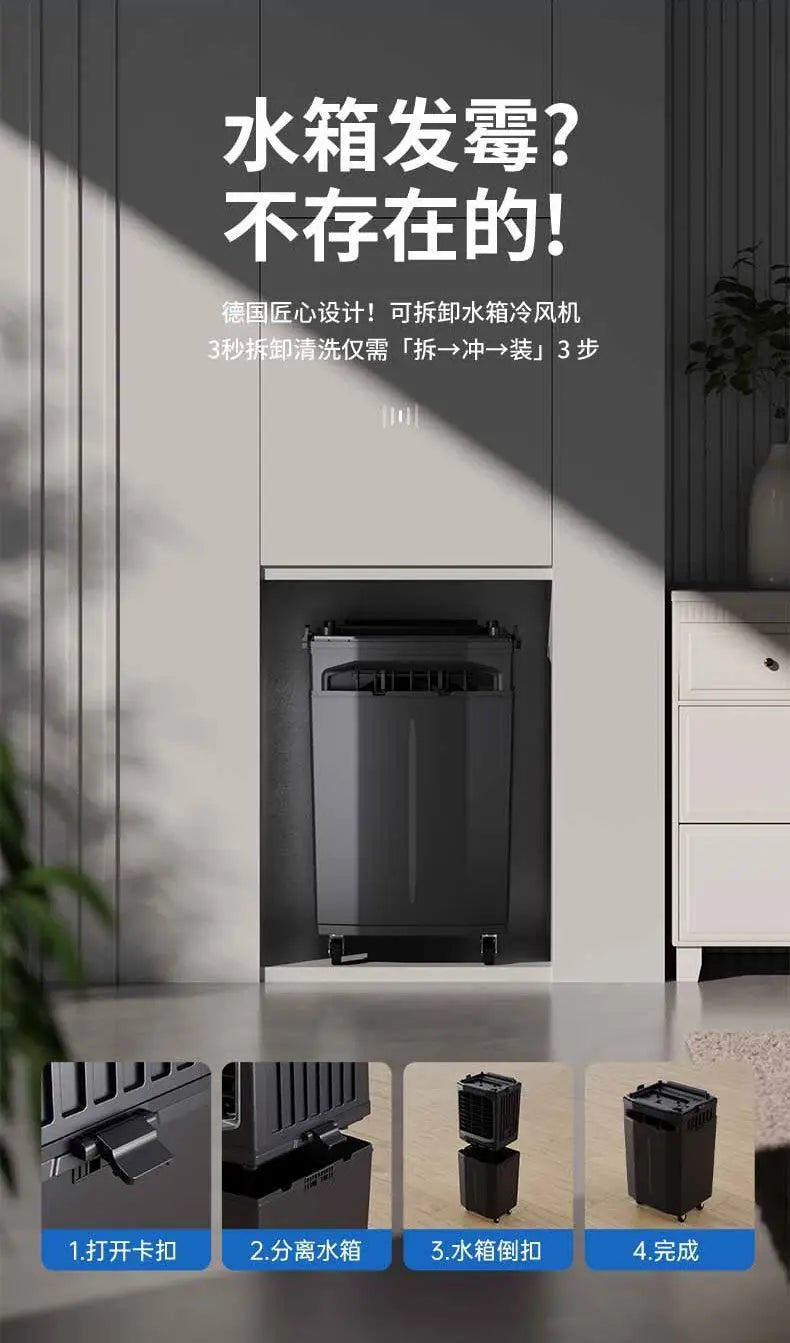 Floor Mobile Household Water Cooled Air Conditioning Fan Mobile Air Cooler Commercial Large Industrial 60L Air Conditioning Fan