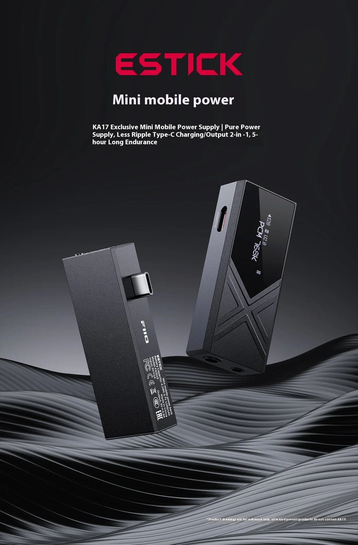 FiiO ESTICK KA17 Mini Mobile Power Bank Independent Power Supply Portable Power Bank 1100mAh Type-C Charging Customized Charger