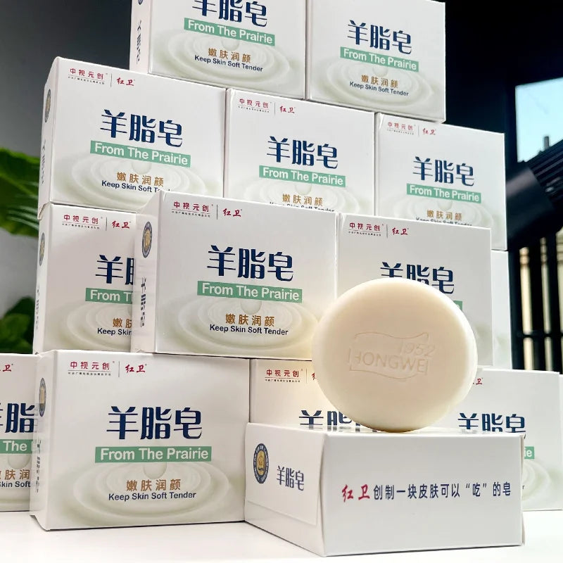China‘s Heritage Lanolin Soap Dual-Sided foam Face & Body Cleanser gentle Moisturizing Exfoliating Sheep Fat Soap All Skin Care