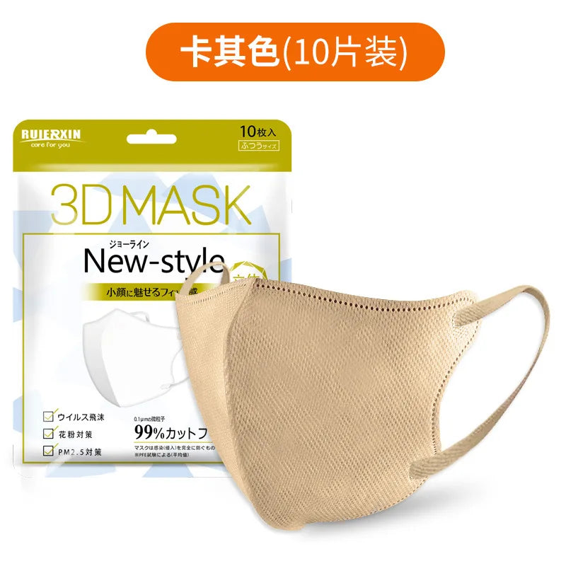 Japanese 3D face mask mouth and nose mask male and female butterfly shaped, Japanese four layer Morandi color маска  mascarillas