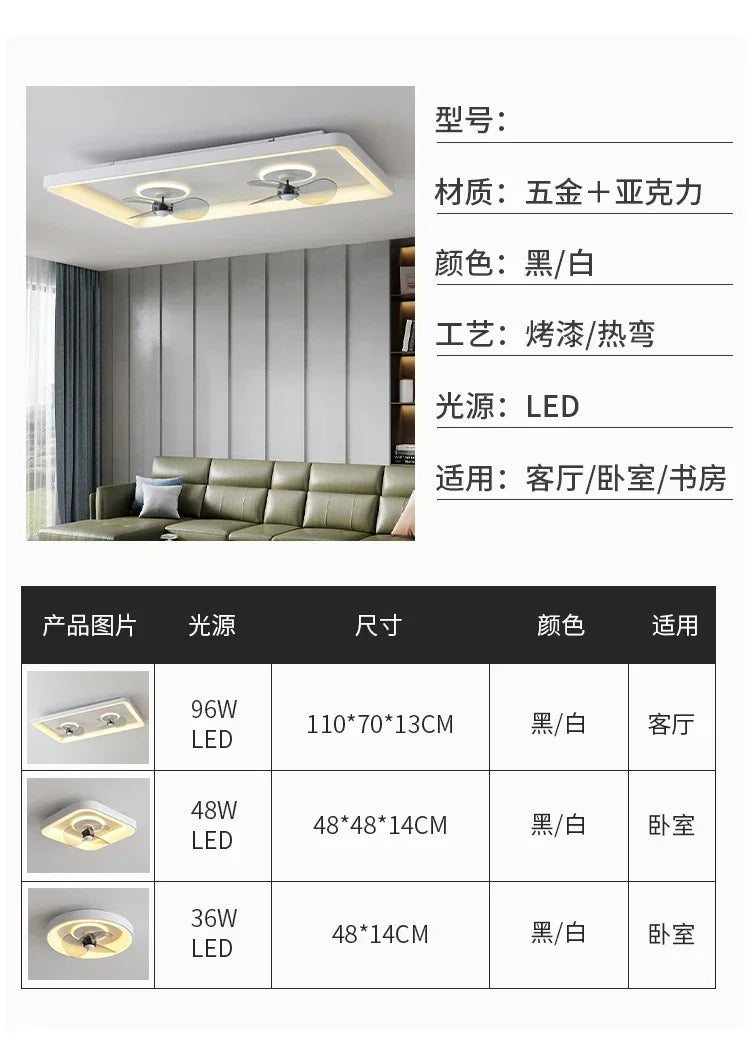 Bedroom fan lamp minimalist round modern minimalist dining room fan integrated master bedroom ceiling lamp electric fan 220V