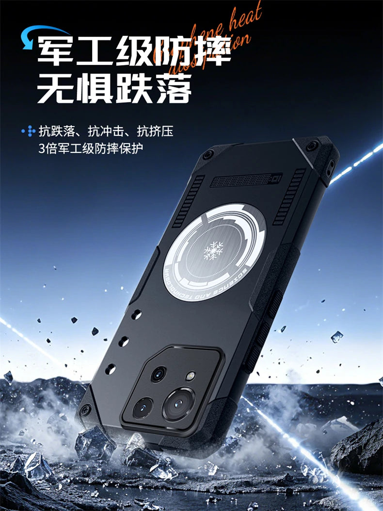 For ASUS ROG Phone 8 Pro Case Magnetic Built in Heat Dissipation Metal Sheet Back Cover For ROG 8 Phone 8Pro Shockproof Bumper