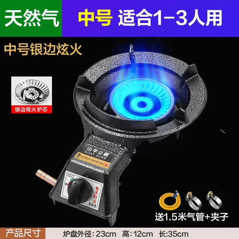 Single Burner Gas Stove Energy Saving Household LPG Natural Gas Desktop Commercial High Power Cooker BCL