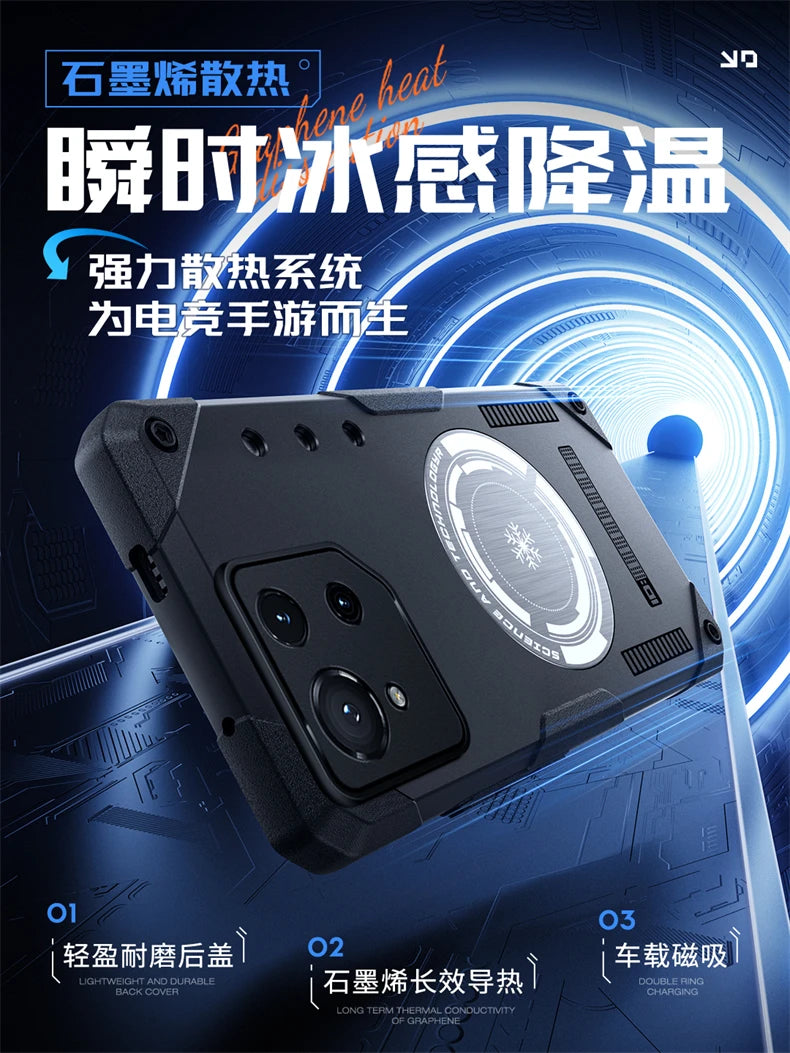 For ASUS ROG Phone 8 Pro Case Magnetic Built in Heat Dissipation Metal Sheet Back Cover For ROG 8 Phone 8Pro Shockproof Bumper
