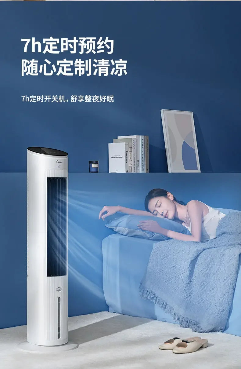 Smart Remote-Controlled Tower Fan: Home Cooling Fan & Evaporative Air Cooler