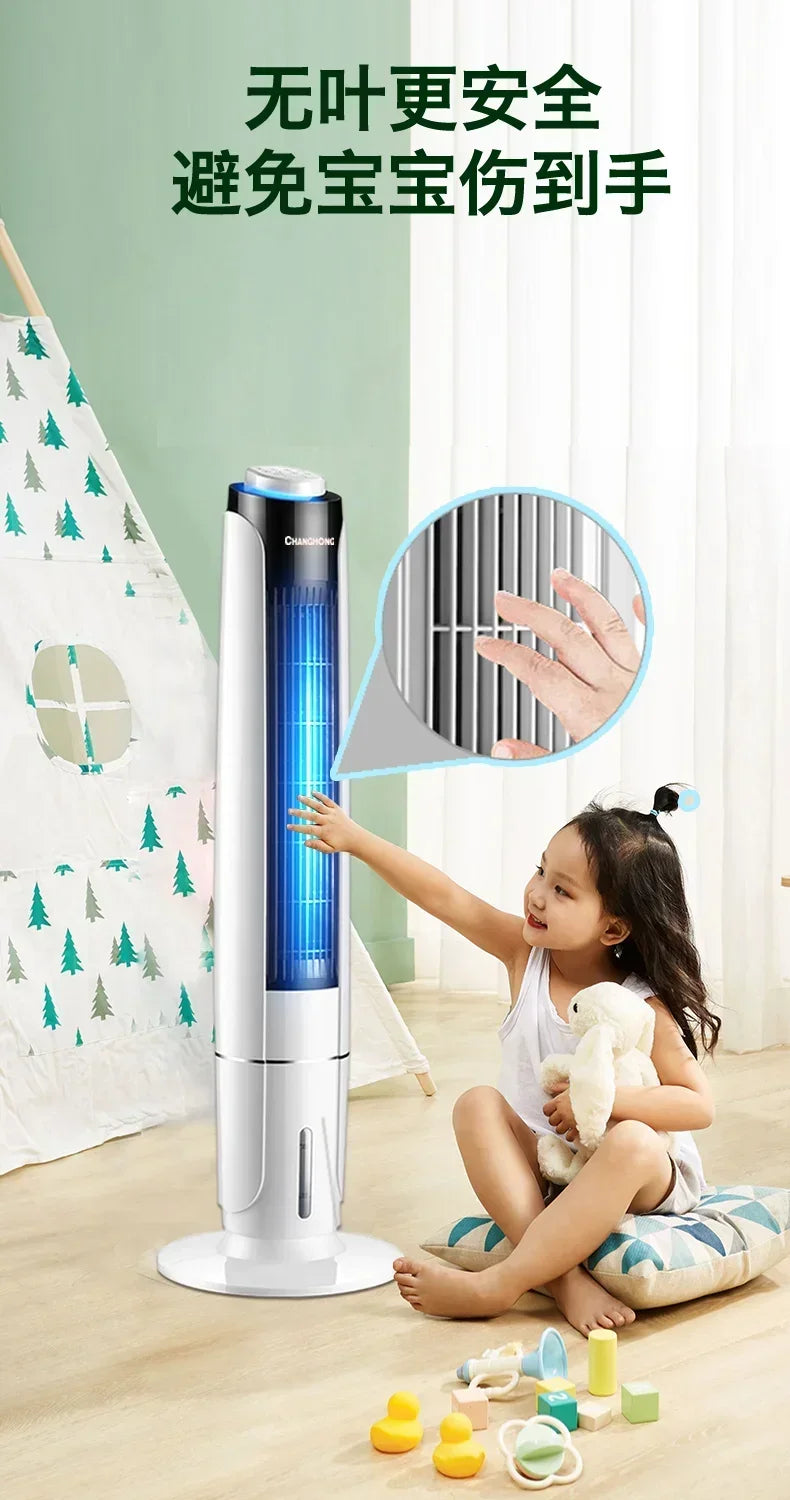 Water-cooled fan, long-term cooling independent temperature control, living room and bedroom, timer function home use, new style
