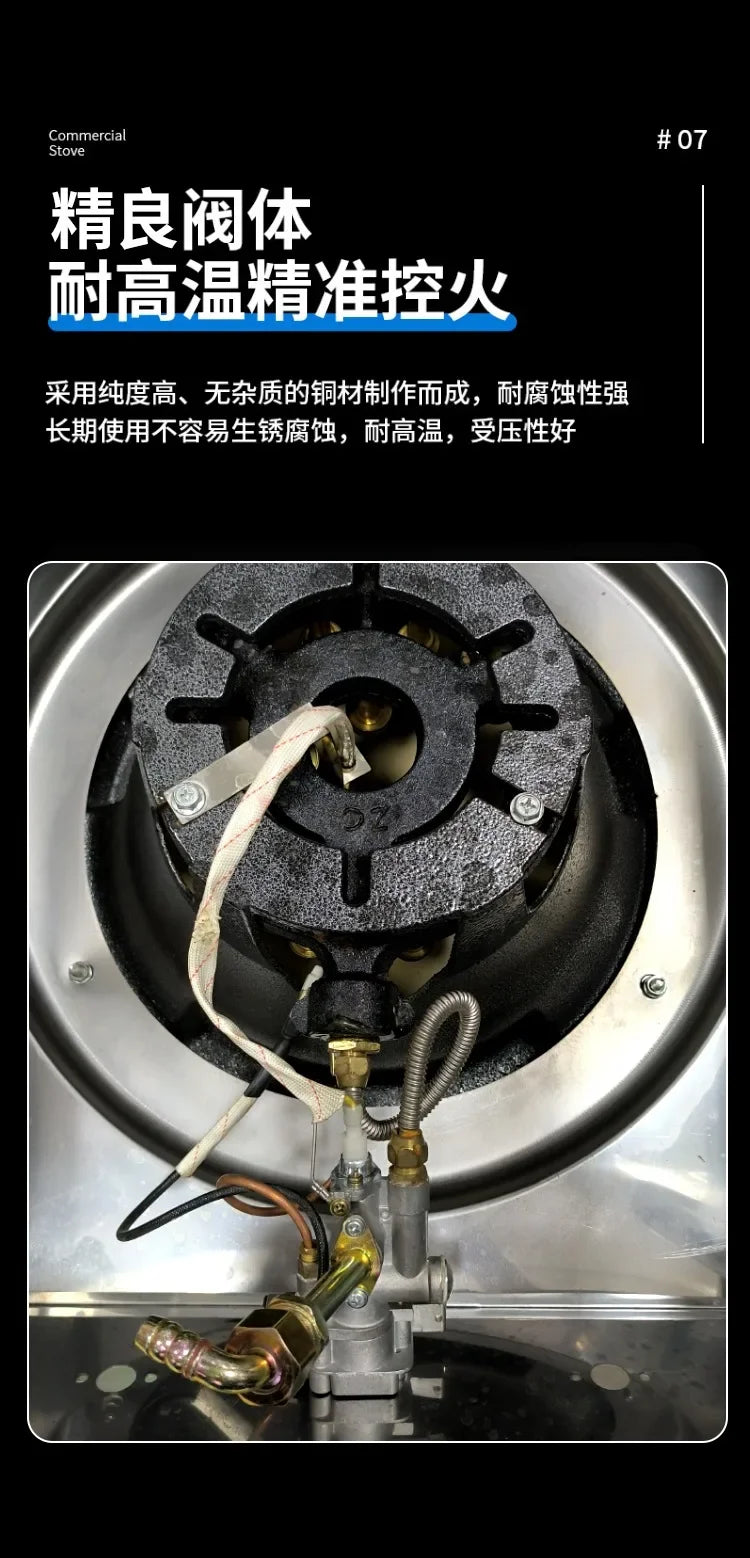 Jiami Commercial High Power Gas Stove Single Burner LPG Natural Gas for Home Use
