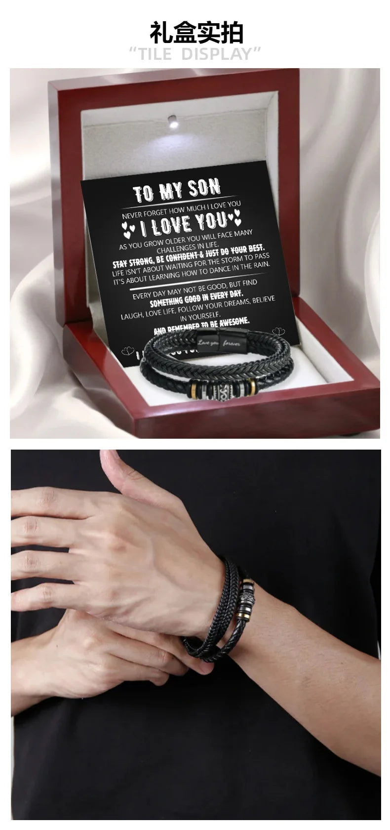To My Son Bracelet, Stainless Steel Bracelet Son Inspirational Gifts From Mom Dad, Birthday Gifts For Son Message Card Gift Box