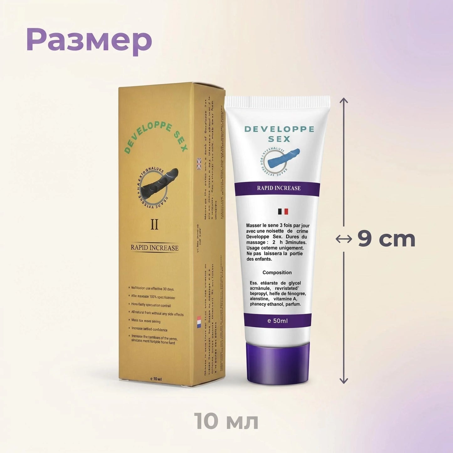Penis Enlargement Cream For Men Erection Products Penis Grow Thicker Stronger Gel Extend Health Care Man Body XXXL Cream