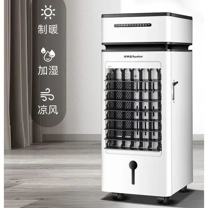 Heating and cooling dual-use air conditioning fan household air cooler cooling fan water-added air conditioner