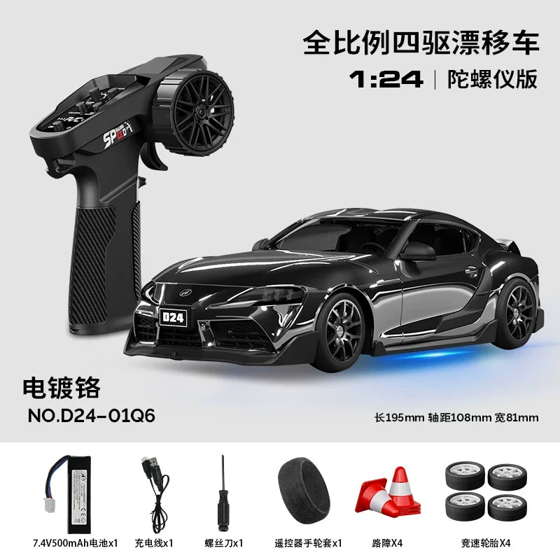 Hongxing 1 24 RC 4WD High Speed Drift Car Full Scale Gyroscope With Lithium Battery 2 Sets Of Wheels Independent Shock Absorber