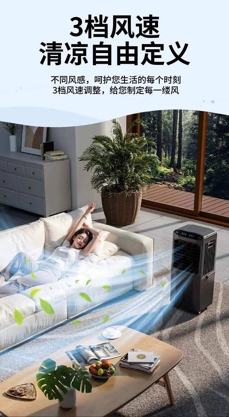 Floor Mobile Household Water Cooled Air Conditioning Fan Mobile Air Cooler Commercial Large Industrial 60L Air Conditioning Fan