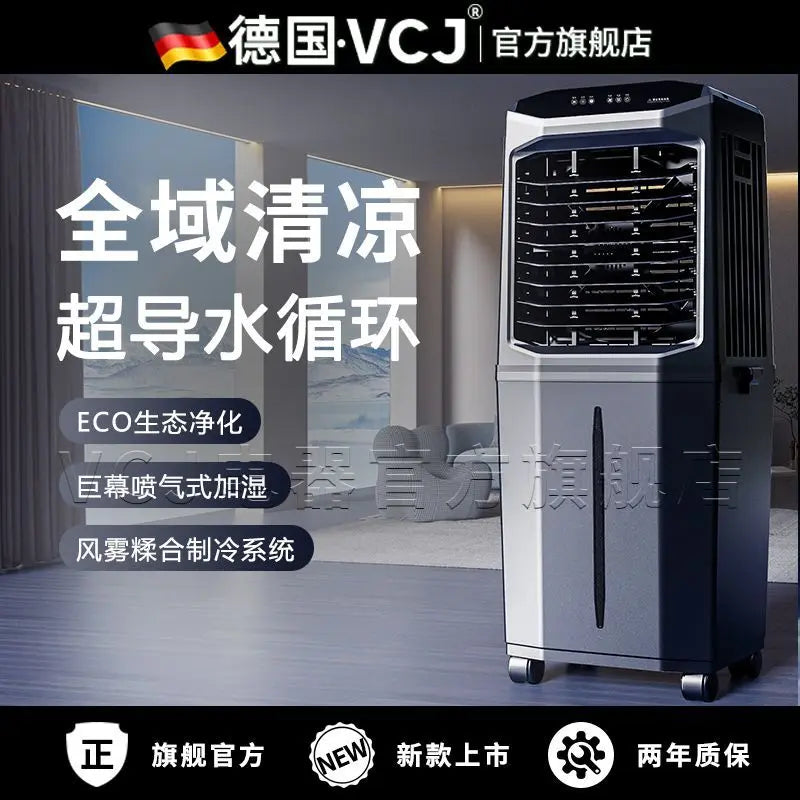 Floor Mobile Household Water Cooled Air Conditioning Fan Mobile Air Cooler Commercial Large Industrial 60L Air Conditioning Fan