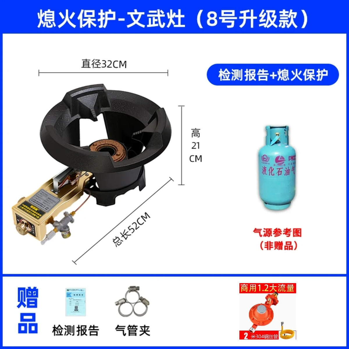 New High Power Gas Stove Single Burner Commercial Use with Flameout Protection Energy Saving LPG DAW