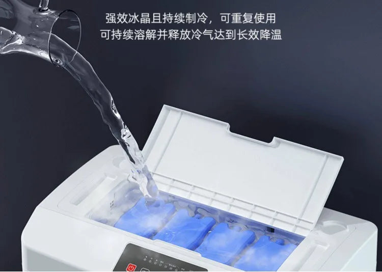 Chigo Air Cooling Fan with Ice Box Powerful Cooling for Hot Summer Days LYH