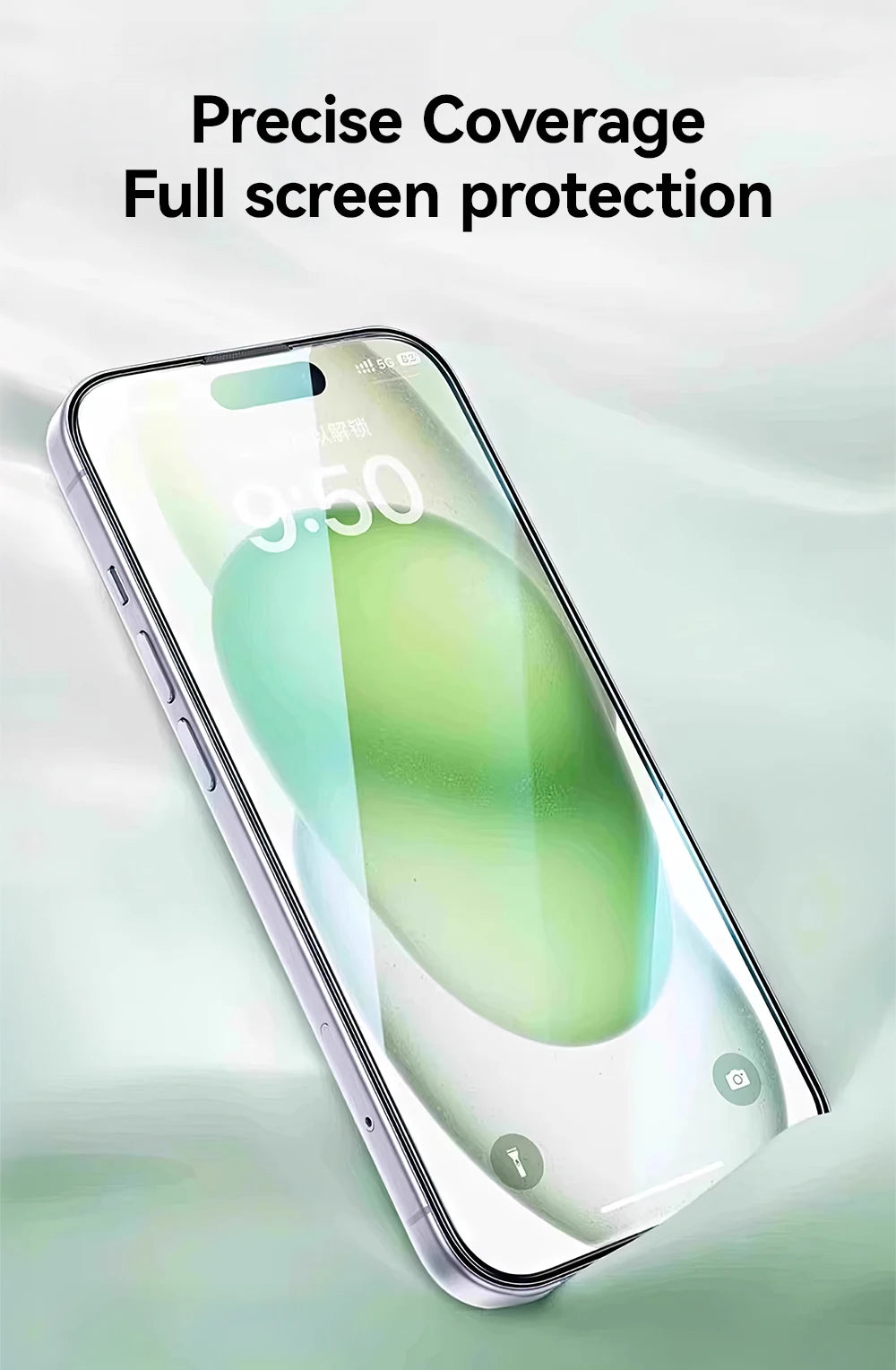 Joyroom 3/2/1pcs HD Anti-Blue Light Glass for iPhone 17 Pro Max Screen Protector Full Screen Eye Protection Tempered Glass