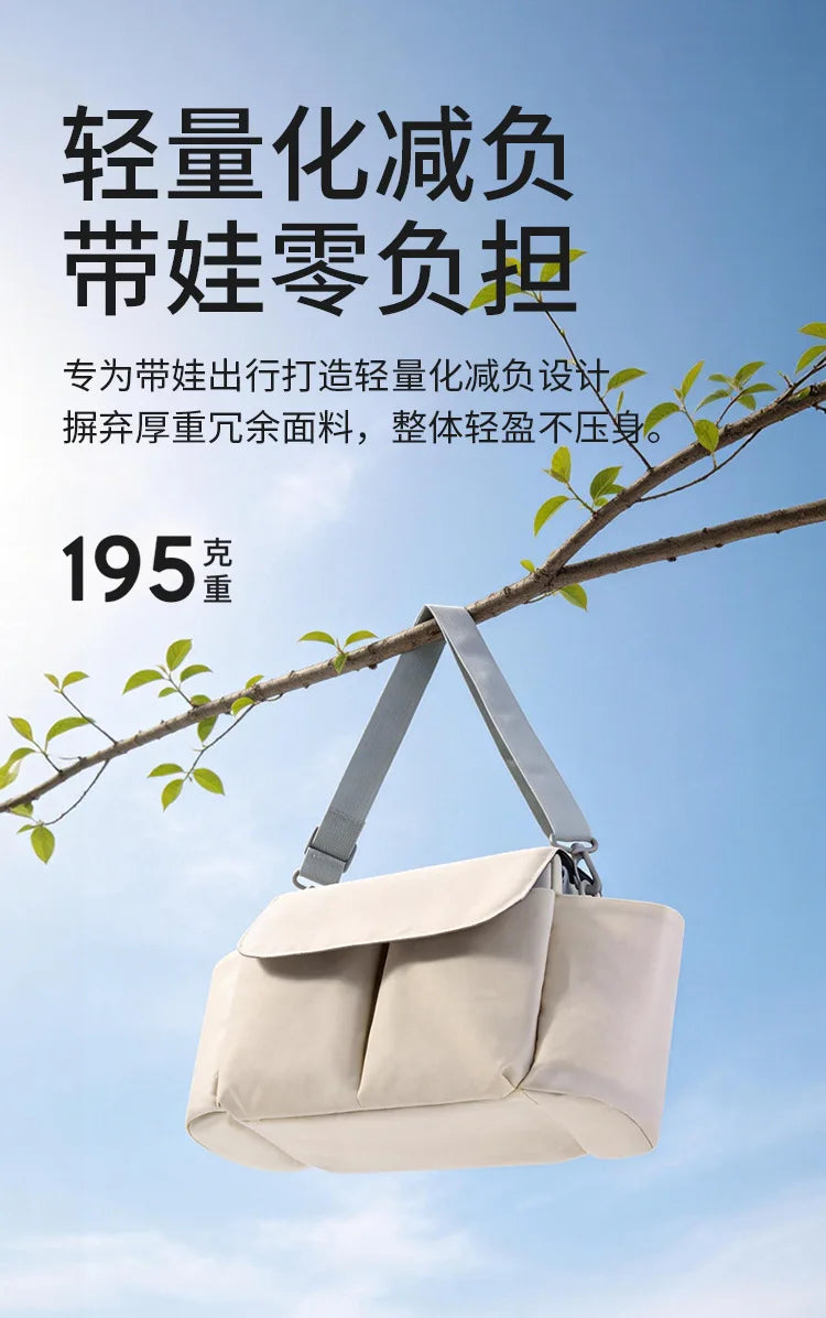 Baby Stroller Hanging Bag Accessories, Large Capacity Stroller Storage Bag, Shoulder Bag, Mother and Baby Bag, Diaper Bag Gifts