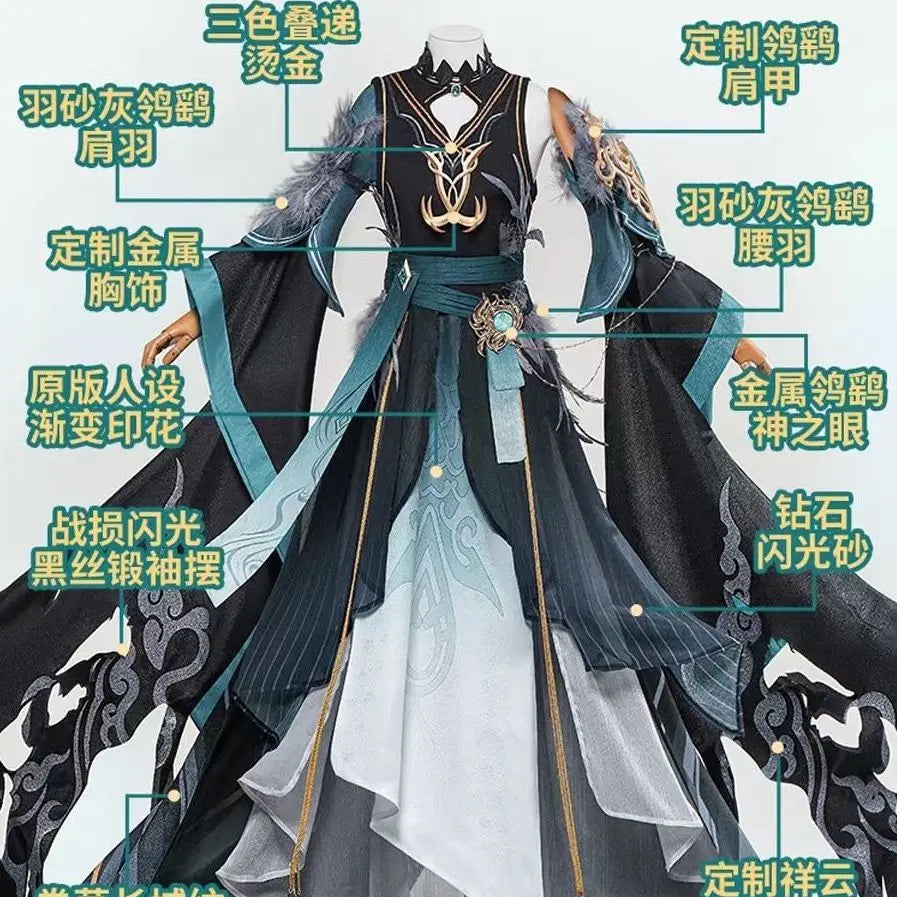 Halloween XIAO Costumes Hanfu Game Genshin Impact XIAO clothes Cosplay Costume Anime Costume Outfit Full Set