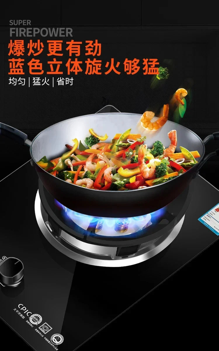 7.2KW gas stove single stove liquefied petroleum  desktop embedded single natural stove household fierce fire AM