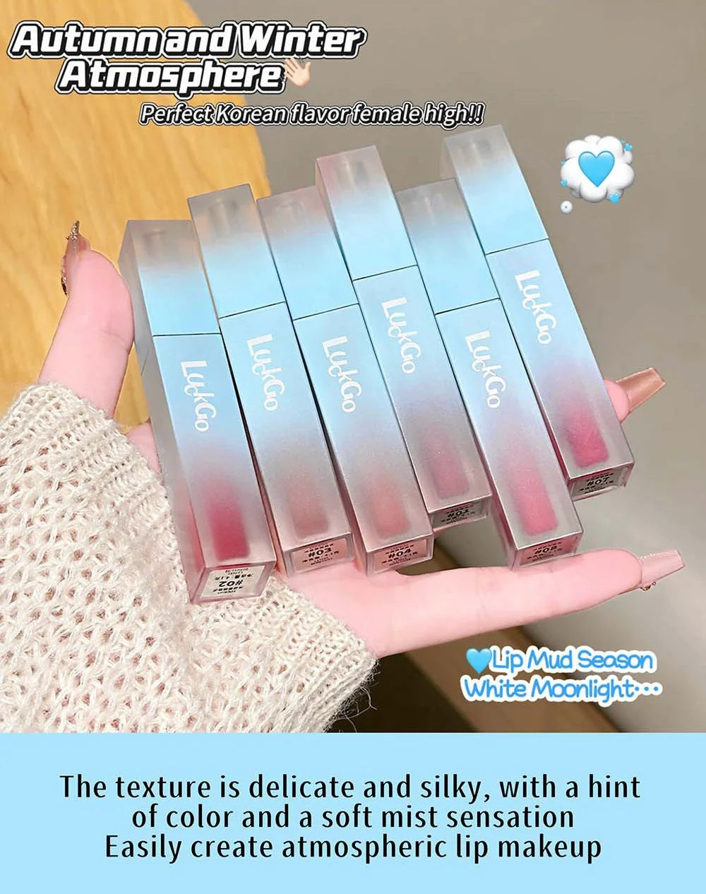 1Pc Nude Matte Lip Mud Waterproof Non-stick Pink Liquid Lipstick Long Lasting Highly Pigmented Lipgloss Tint Korean Cosmetics