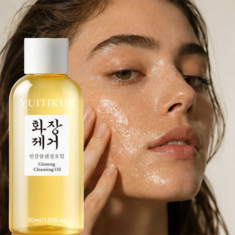 Ginseng Cleansing Oil 30ml Gentle Makeup Remover Nourishing Hydrating Deep Clean Facial Oil For Daily Sensitive Skin Care