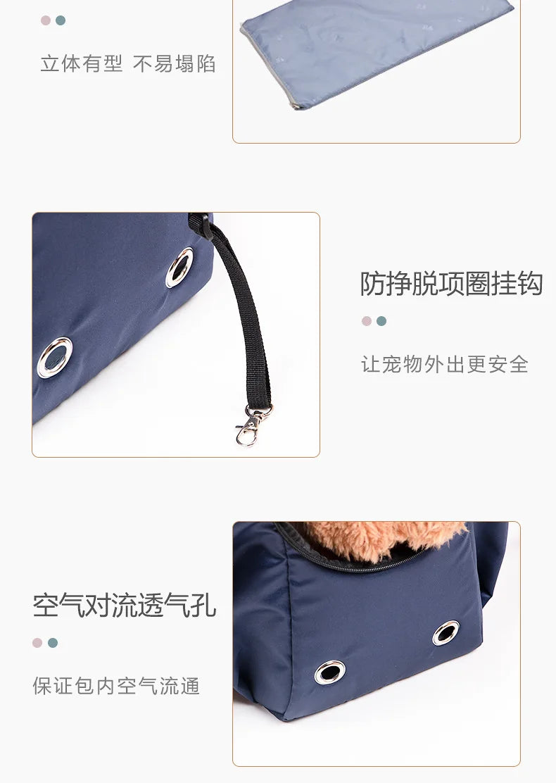 Portable Puppy Shoulder Bags Breathable Cat Carrier Bag Cats Transporter Bag Travel Pet Carrier for Cat Dog Pets HandbagBackpack