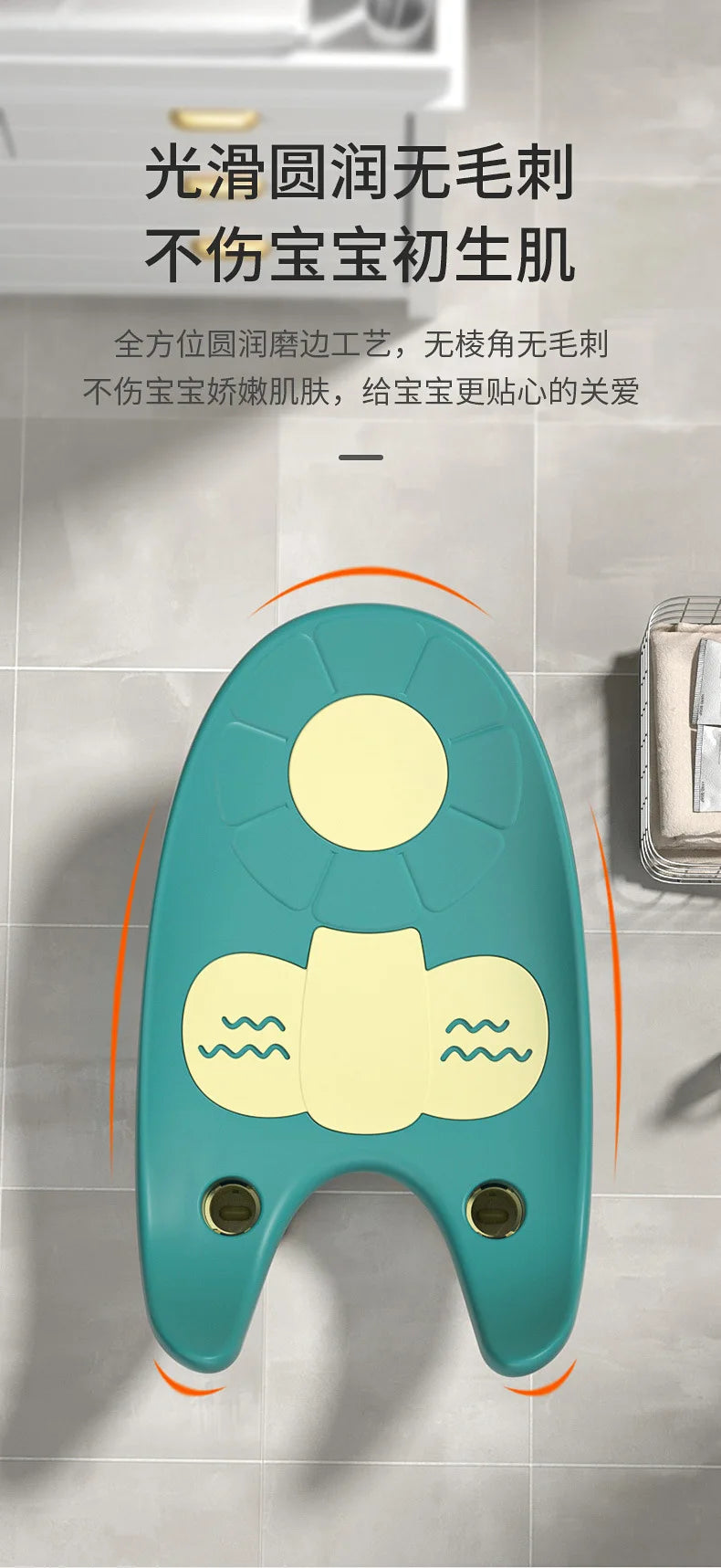 Baby Hip Washing Rack Newborn Multifunction Children Bath Tub Bracket Boy Girl Shower Pads Non-slip Mat Baby Shower Accessories