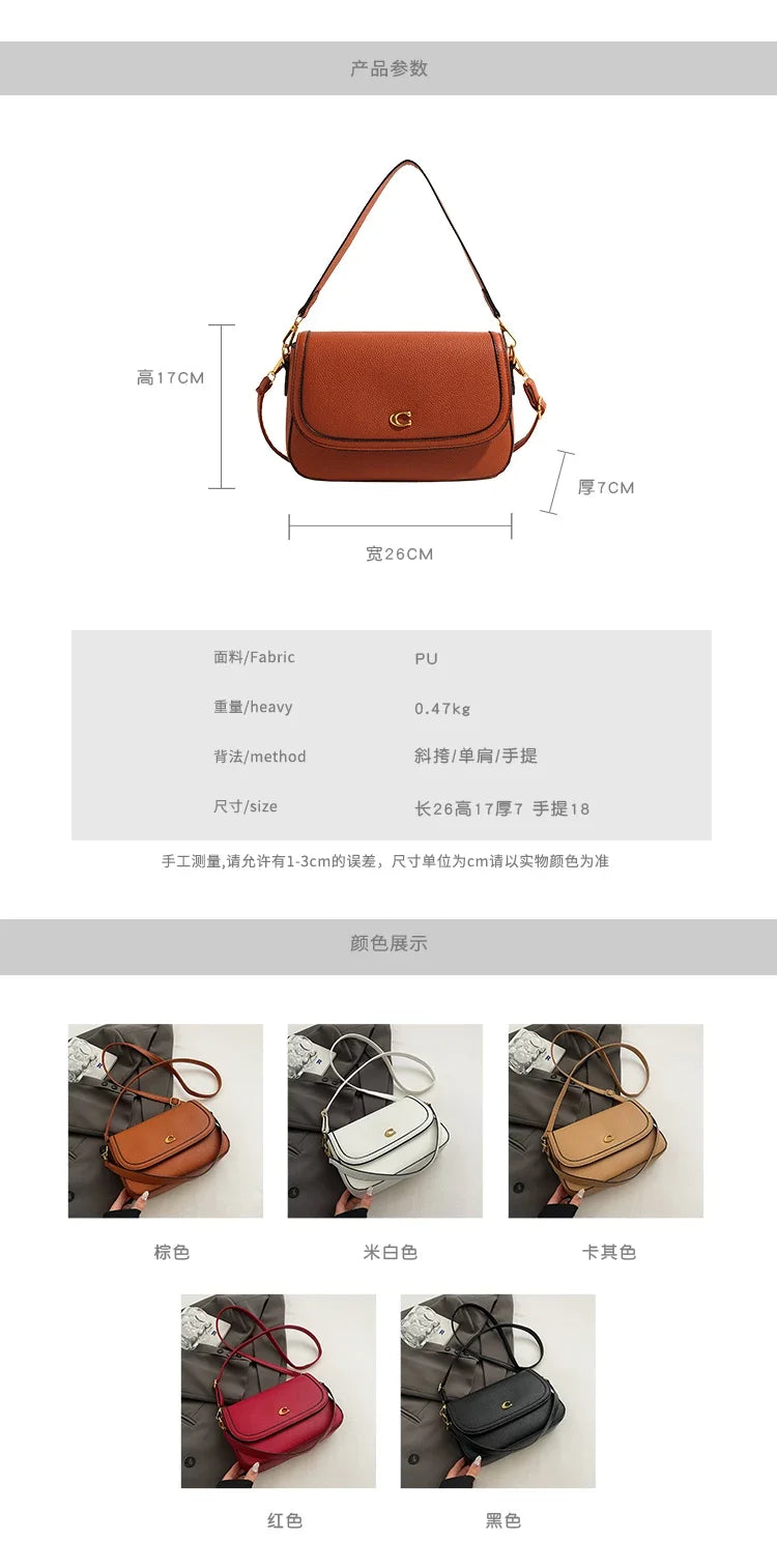 Elegant Women Luxury Leather Designer Fashion Shoulder Bag High End Tote Handbag For Fashionable Urban Daily Use