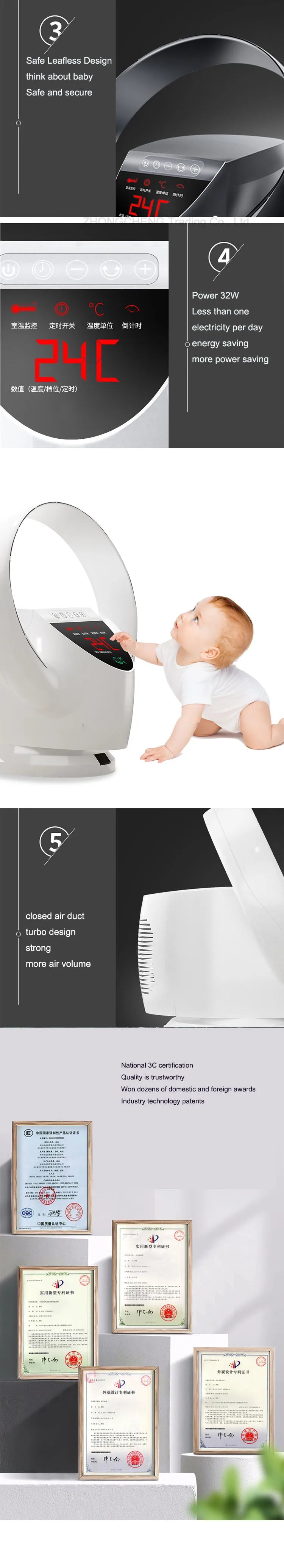 32W 220V Remote Control Bladeless Wall Fan, Electric Fan, Ultra-Quiet Variable Speed Bladeless Fan
