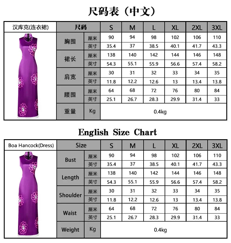 Halloween Costumes For Women Anime Cosplay Boa Hancock Costumes Chipao Long Dress Vestido Role Play Clothing Suit Party Uniform