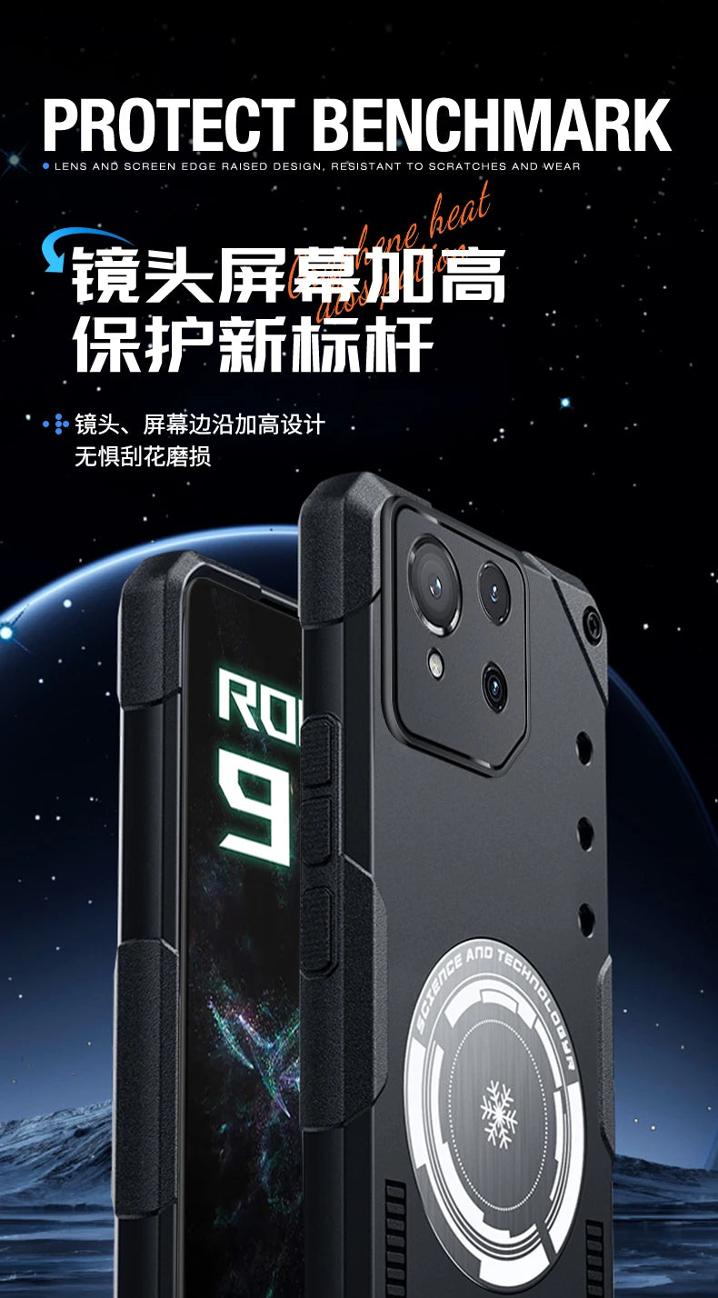 Graphene Cooling Magnetic Case for ASUS ROG Phone 9 8 7 Drop-proof Ice Hand Feel Soft Cover for Gamers Gaming